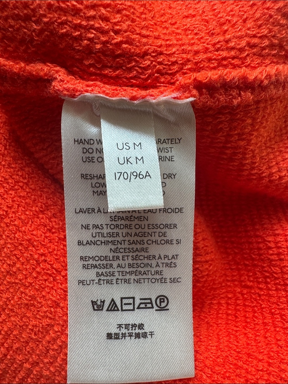 FREE PEOPLE AUDACIOUS OTTOMAN SLOUCHY RIBBED TUNIC SWEATER Womens M Orange cozy - Picture 14 of 16